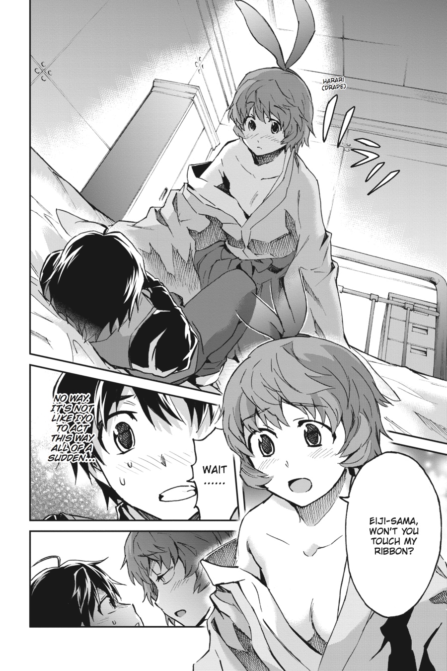 Read Big Order Manga Online