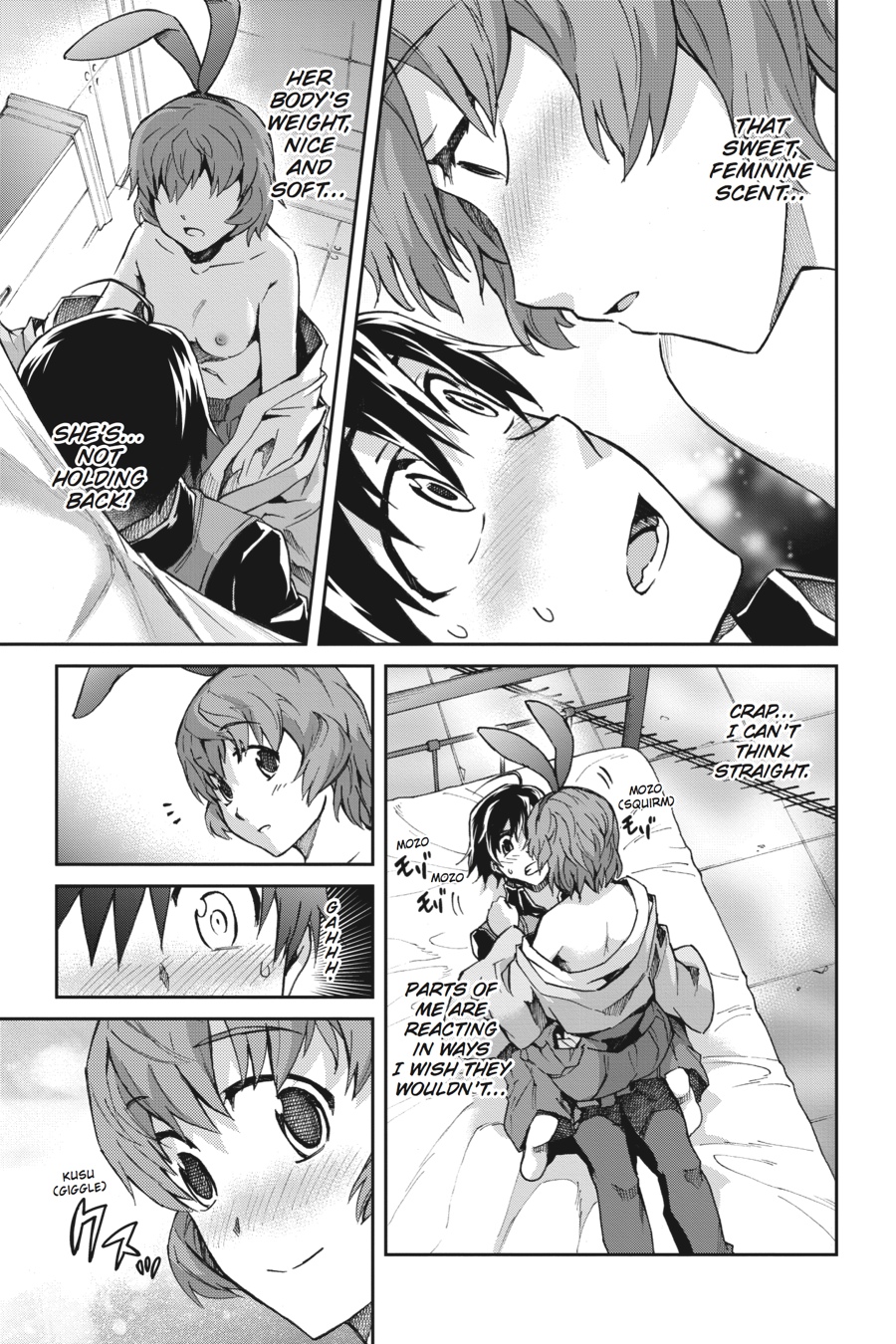 Read Big Order Manga Online