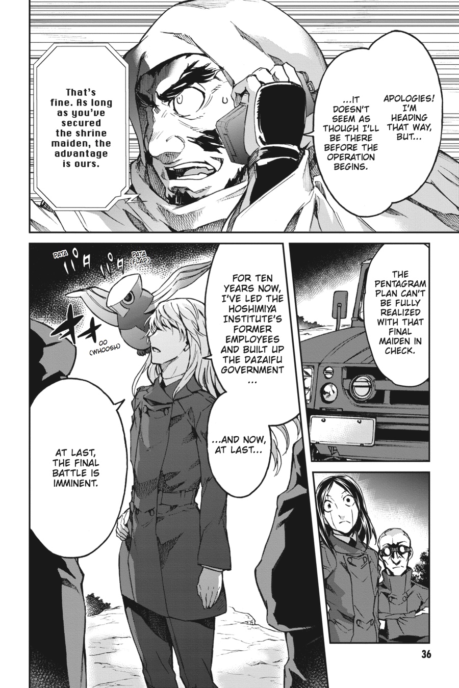 Read Big Order Manga Online
