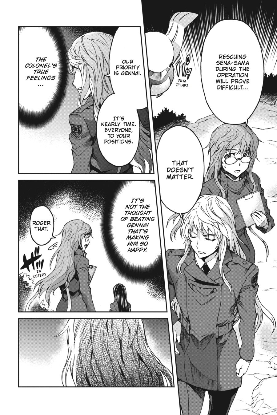 Read Big Order Manga Online