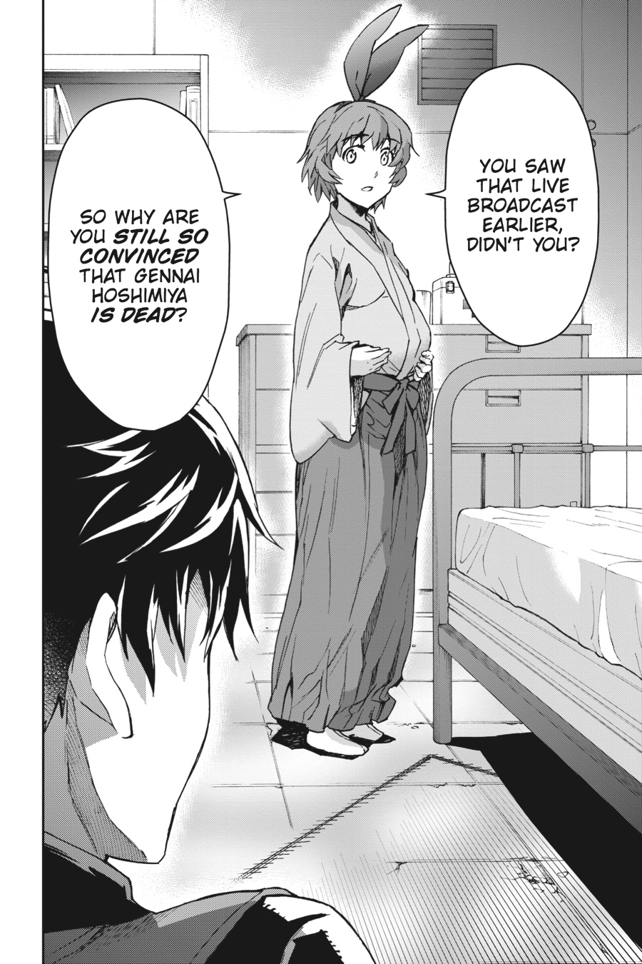 Read Big Order Manga Online