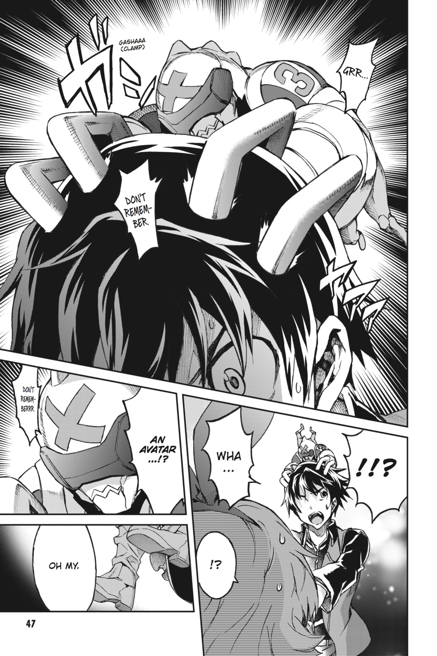 Read Big Order Manga Online