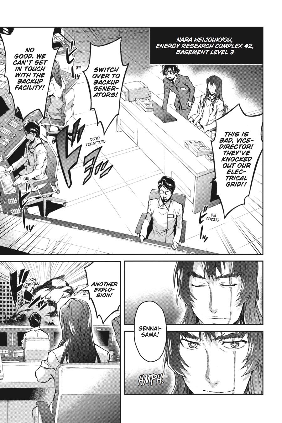 Read Big Order Manga Online