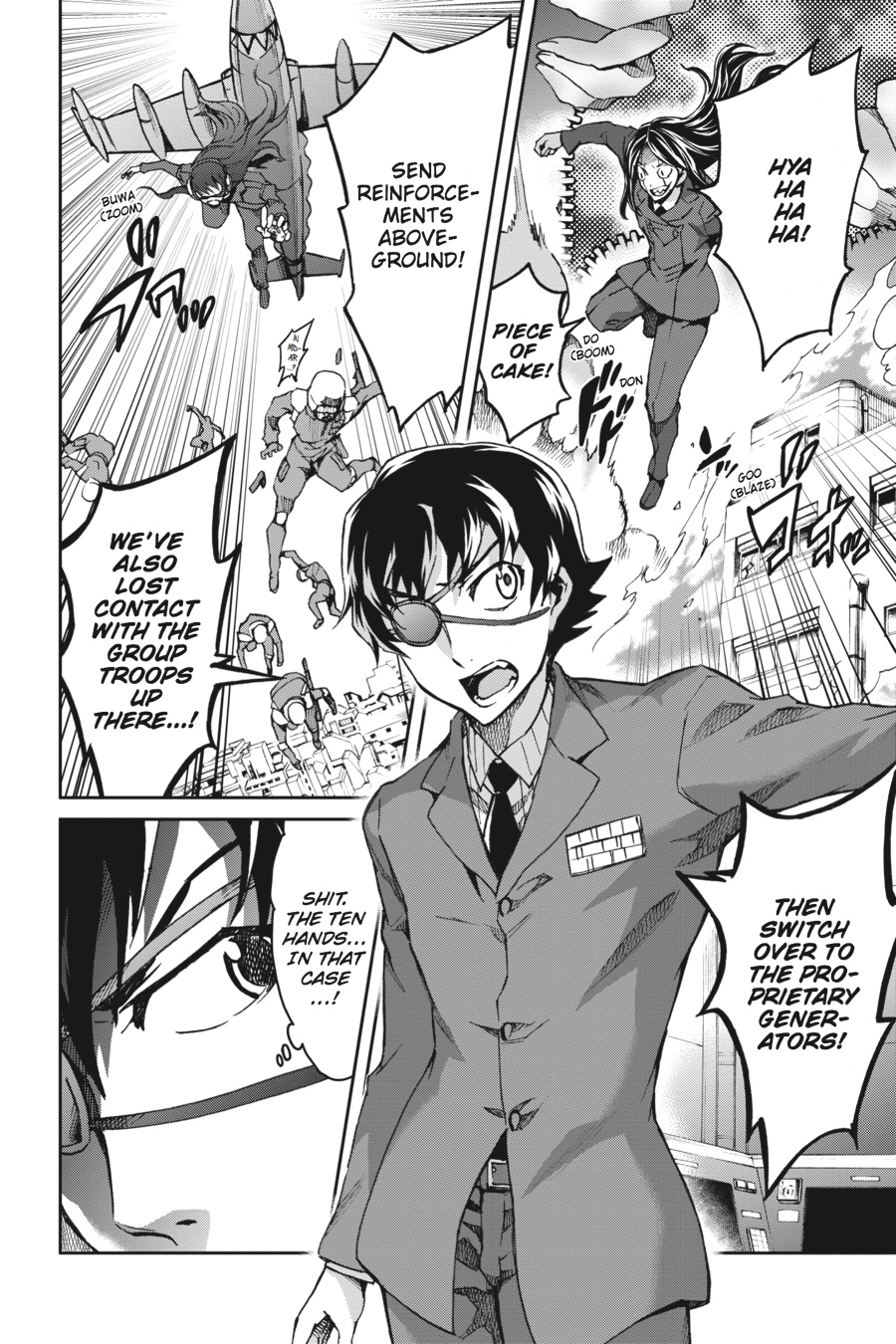 Read Big Order Manga Online