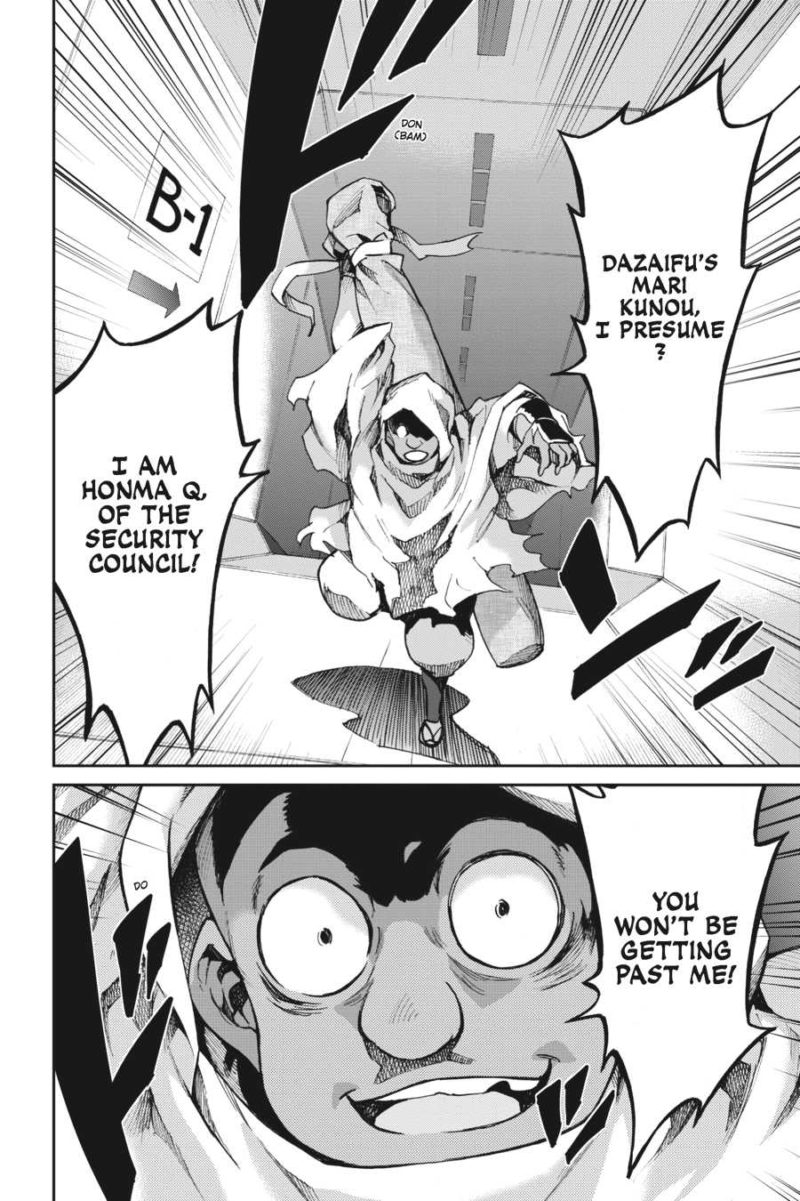Read Big Order Manga Online