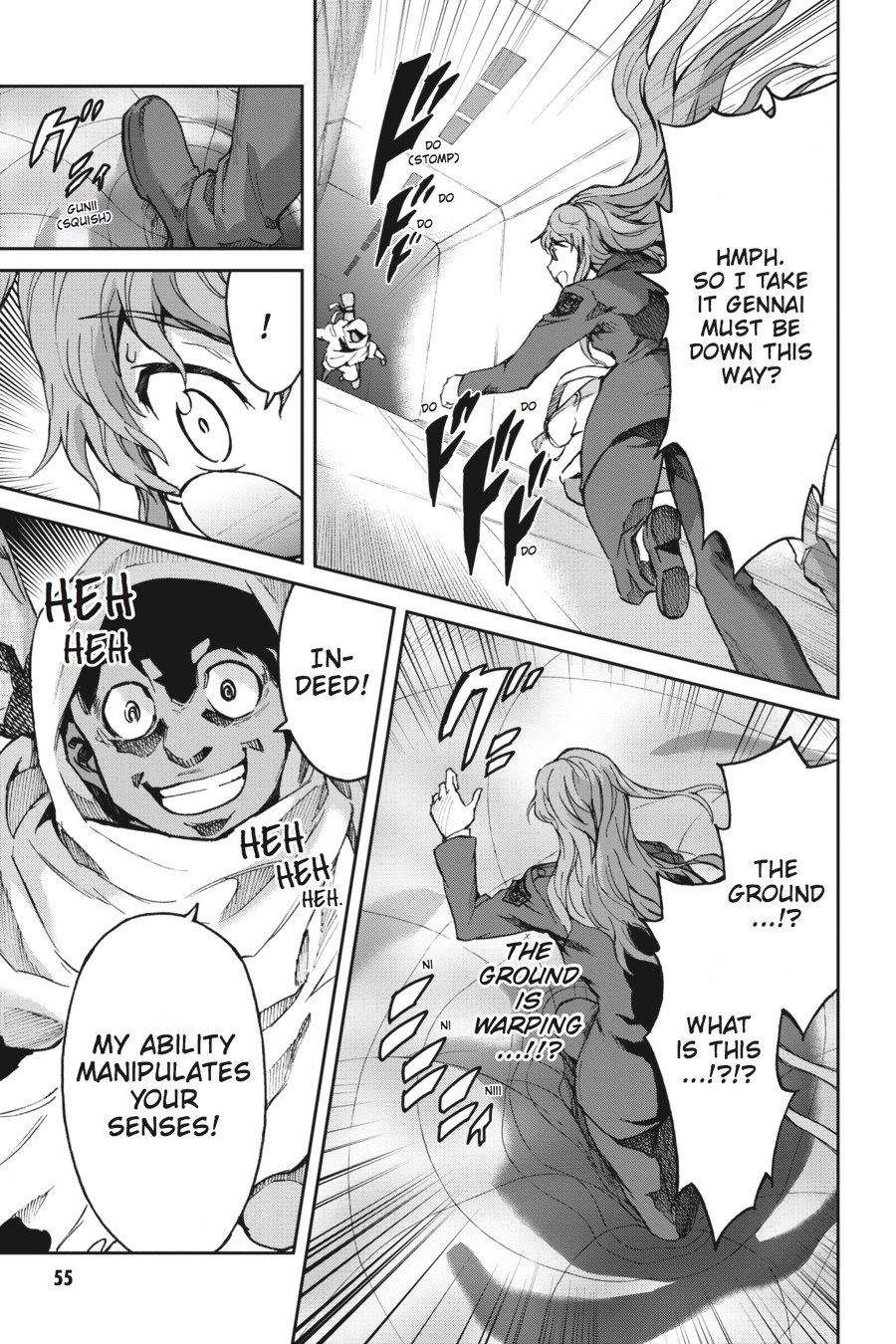 Read Big Order Manga Online