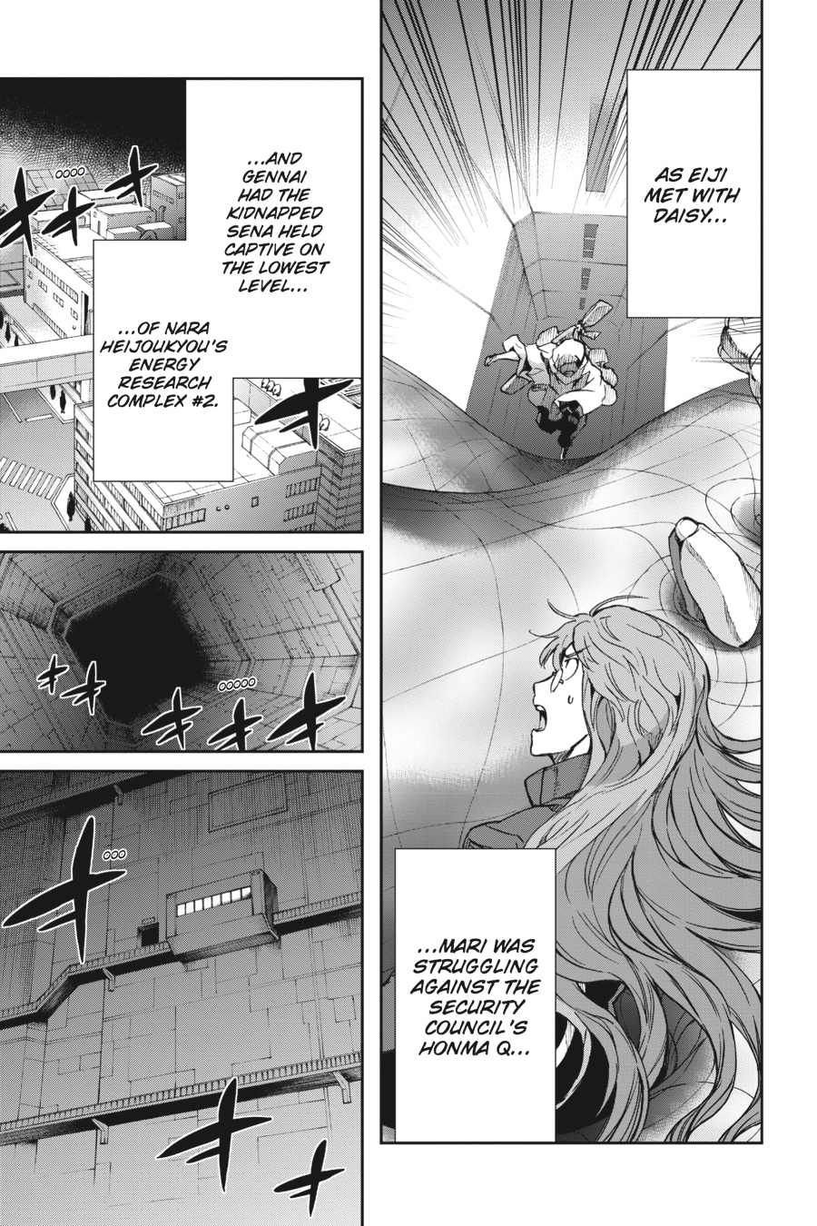 Read Big Order Manga Online