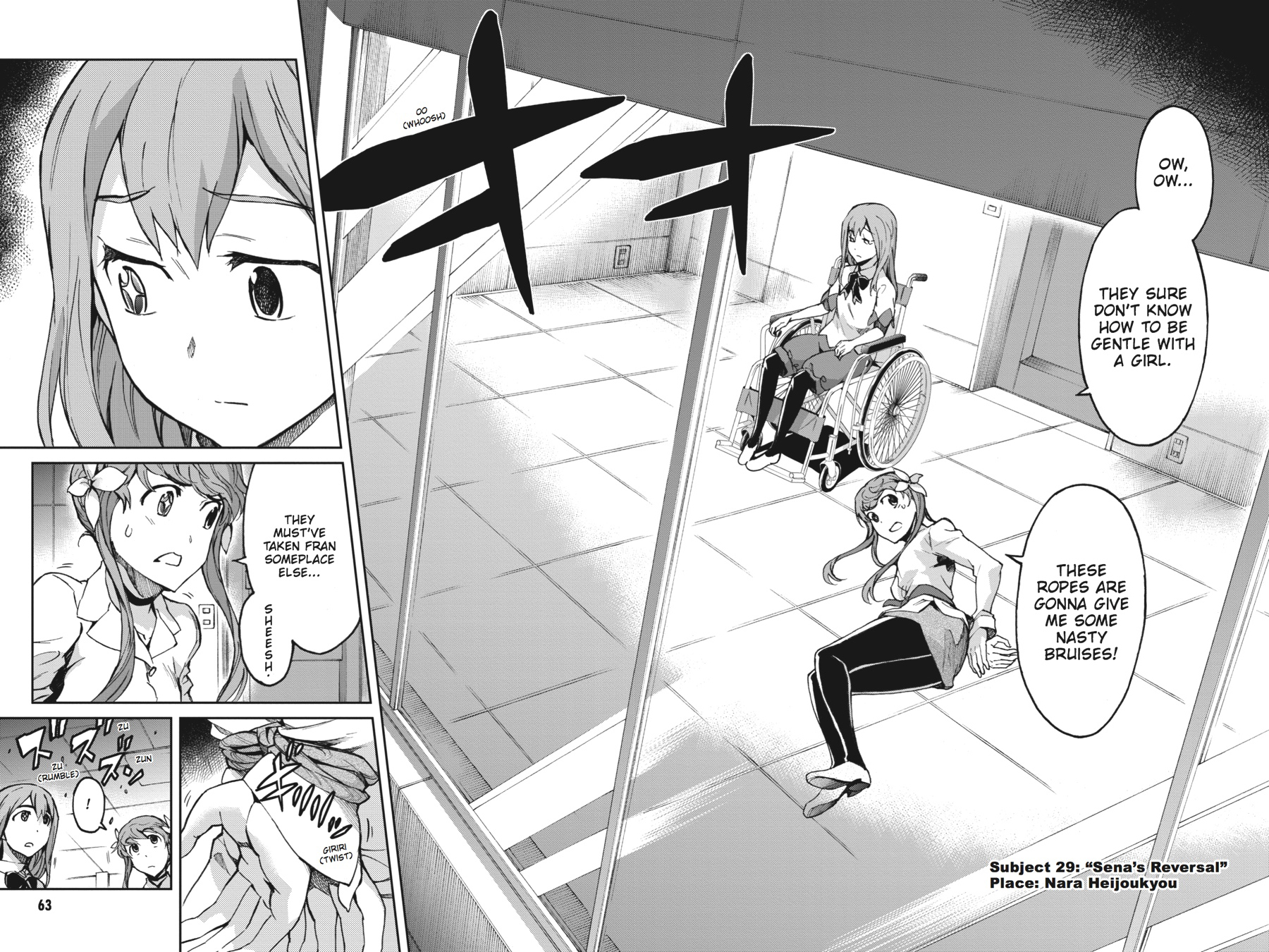 Read Big Order Manga Online