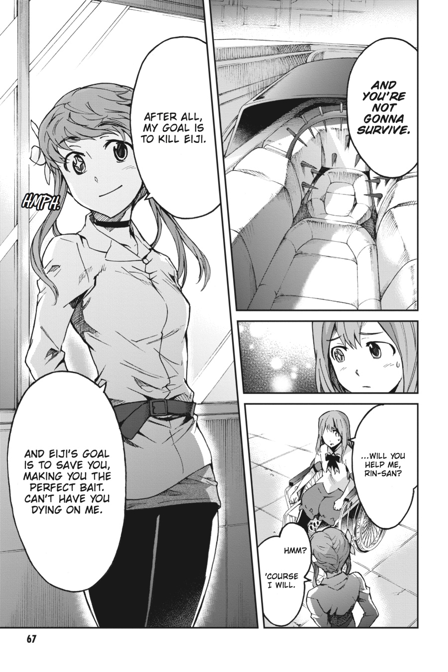 Read Big Order Manga Online