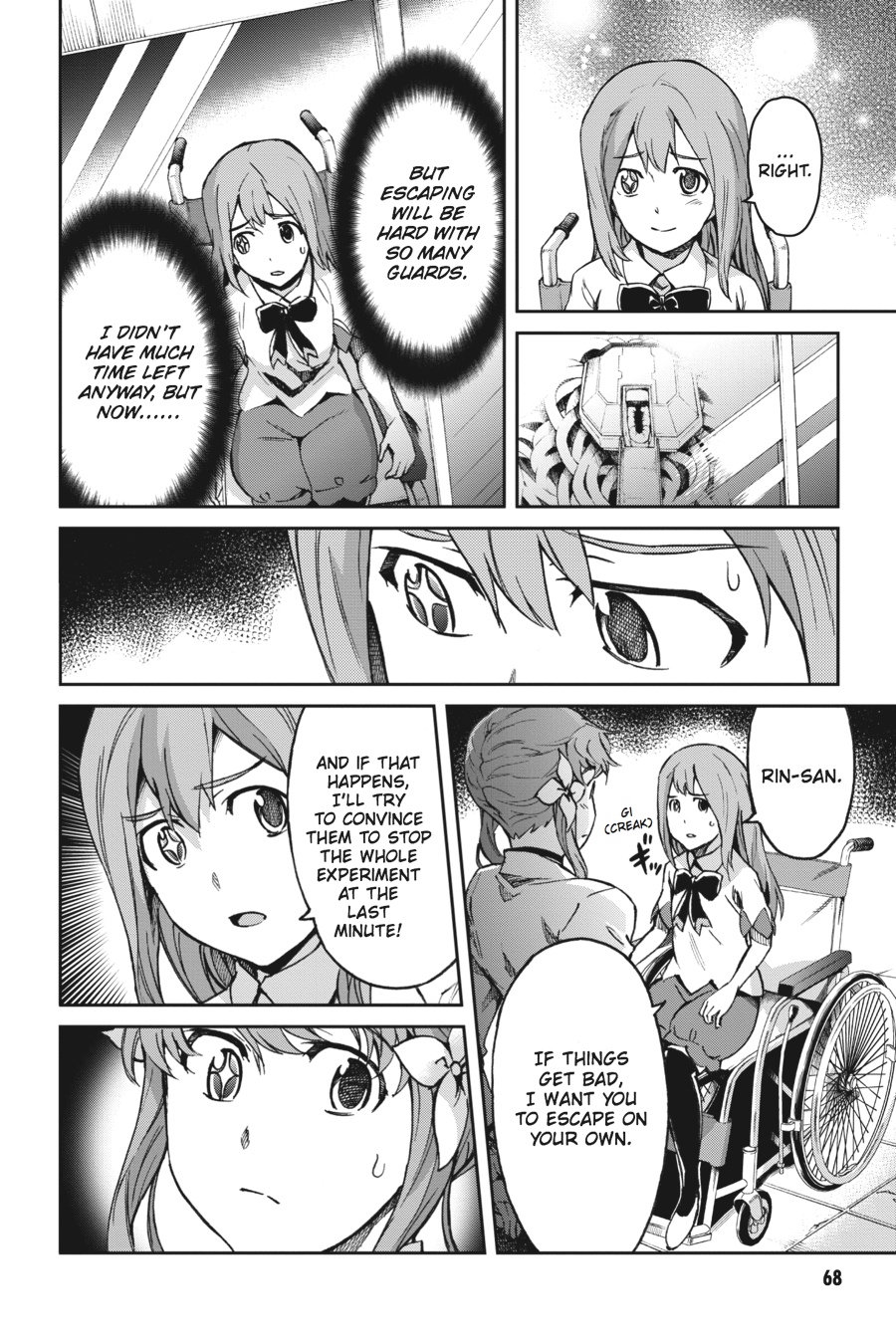 Read Big Order Manga Online