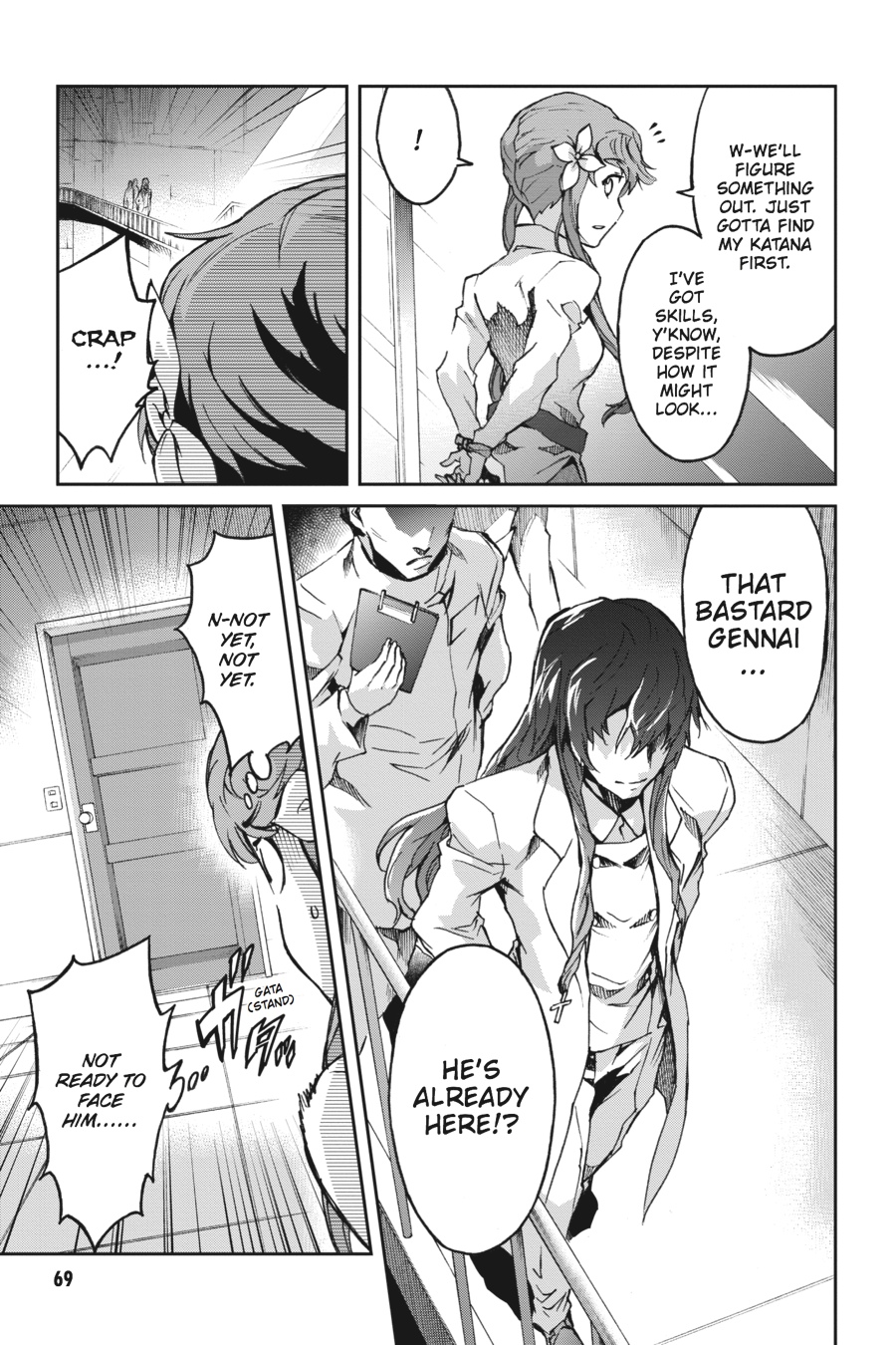 Read Big Order Manga Online