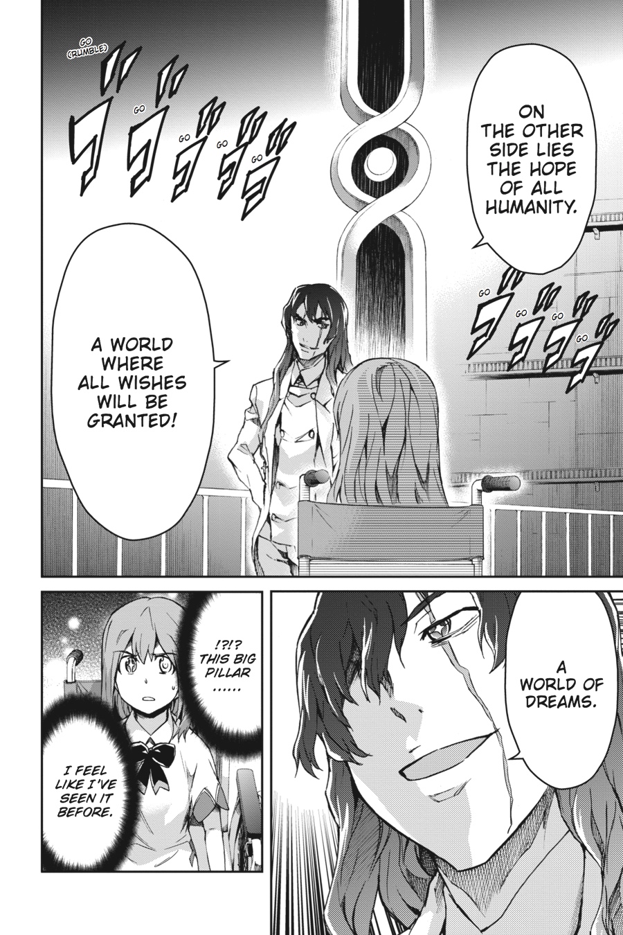 Read Big Order Manga Online