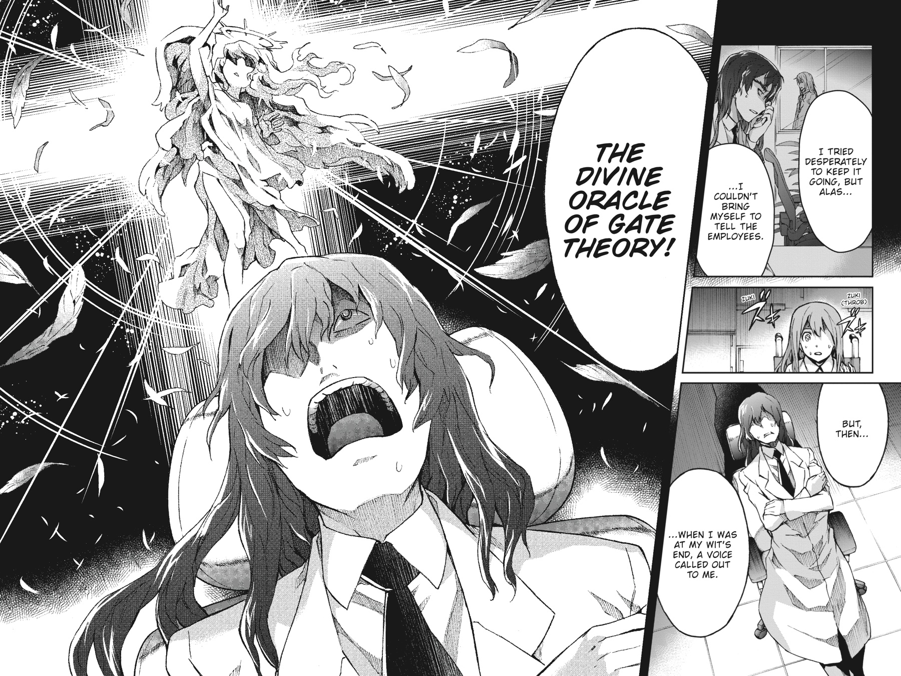 Read Big Order Manga Online