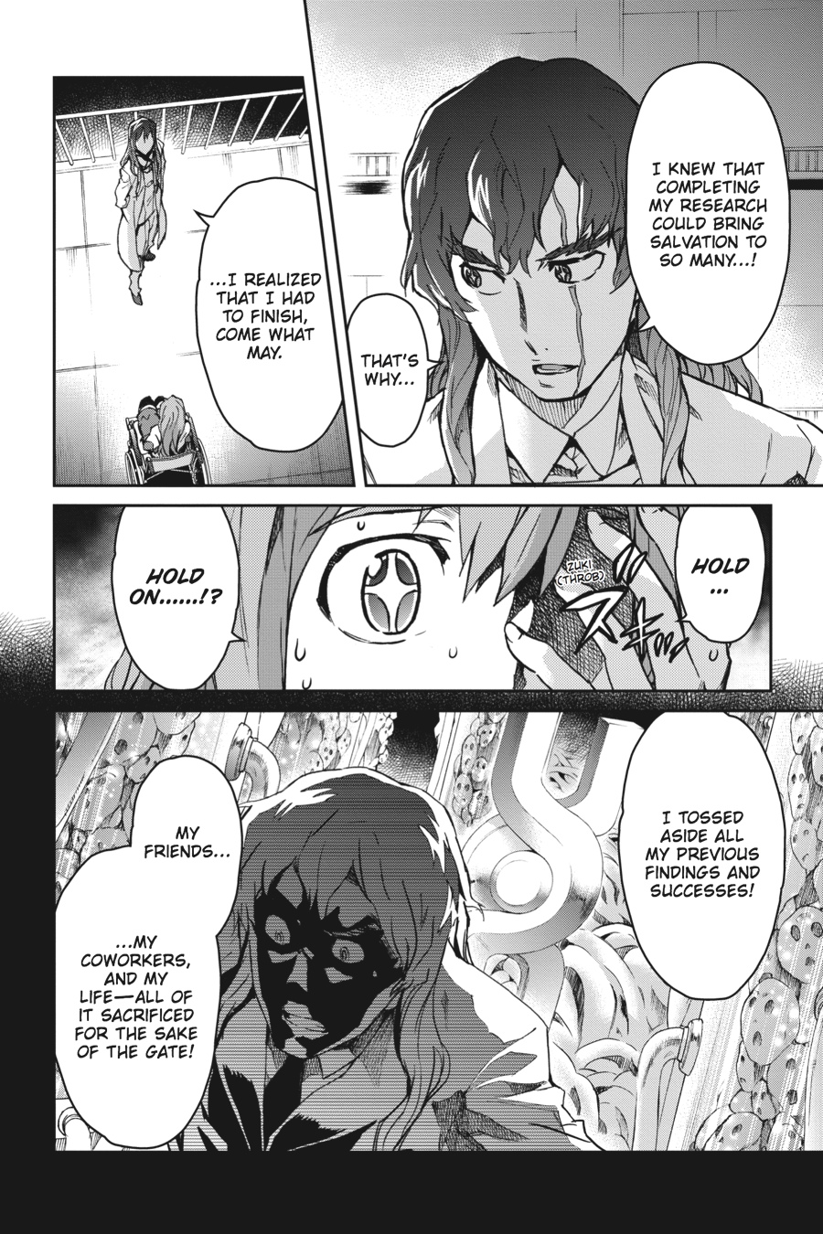 Read Big Order Manga Online