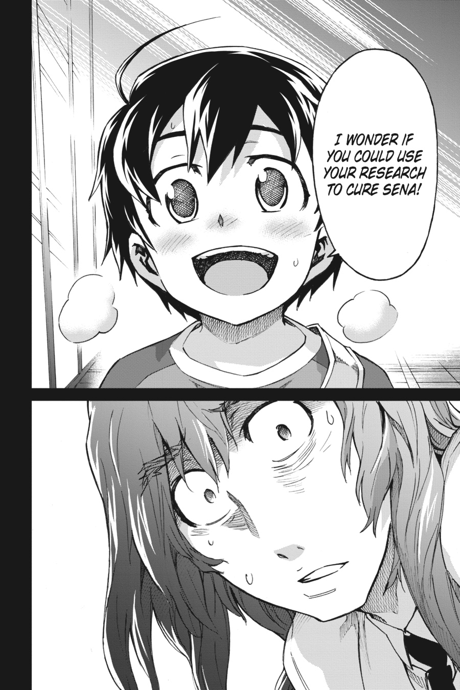 Read Big Order Manga Online