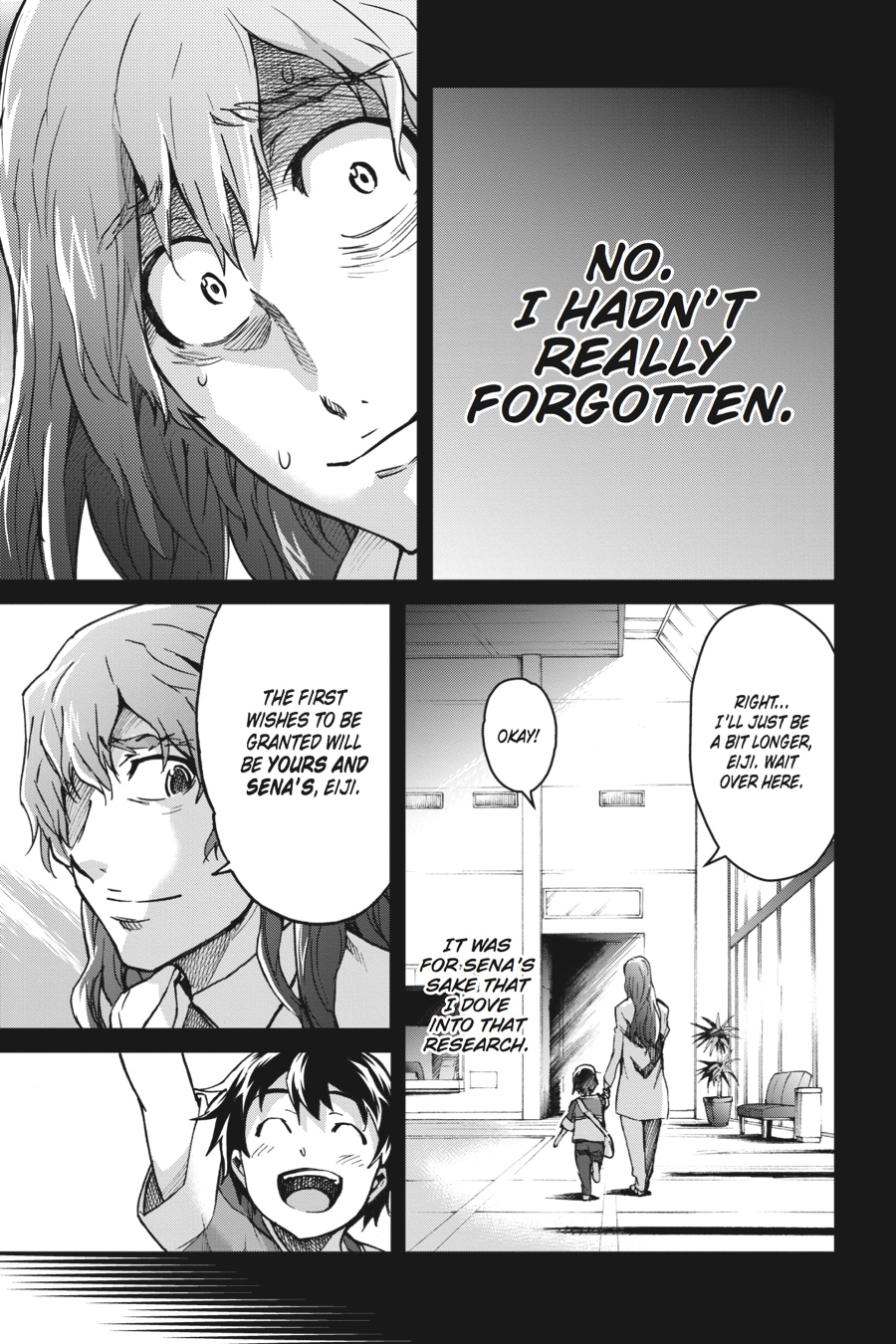 Read Big Order Manga Online