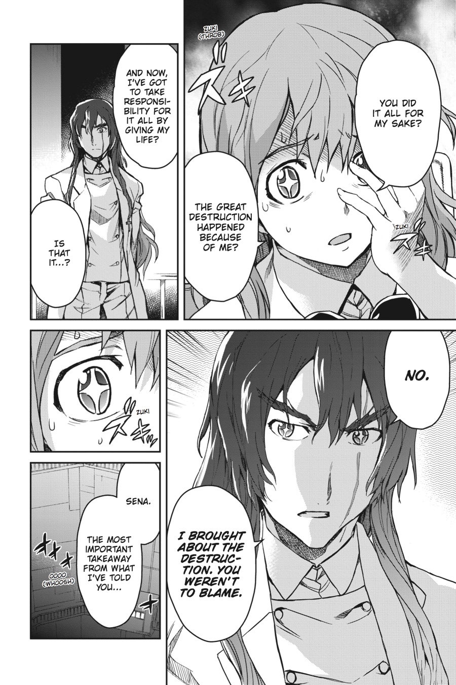 Read Big Order Manga Online