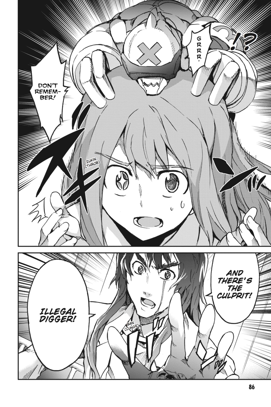 Read Big Order Manga Online