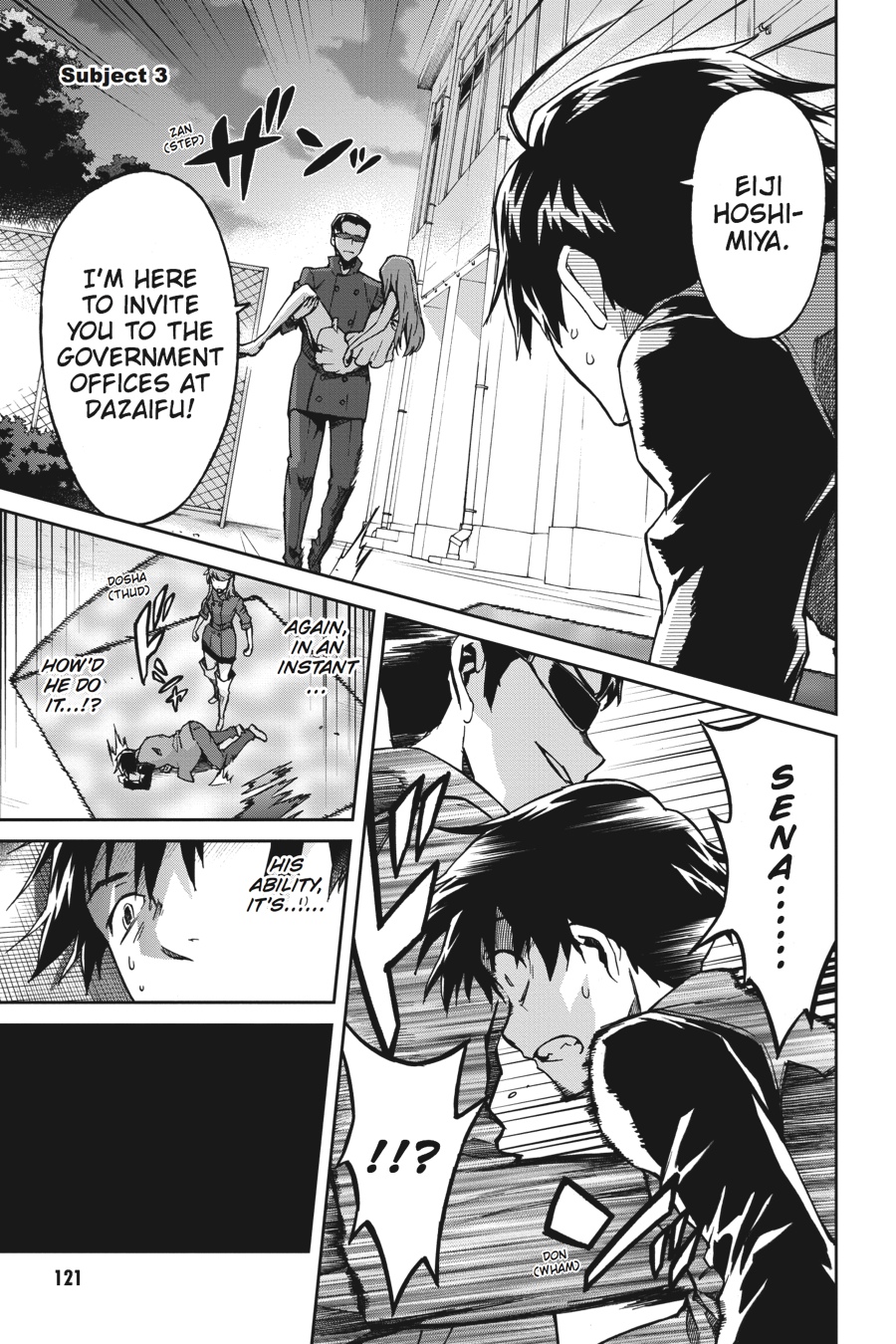 Read Big Order Manga Online