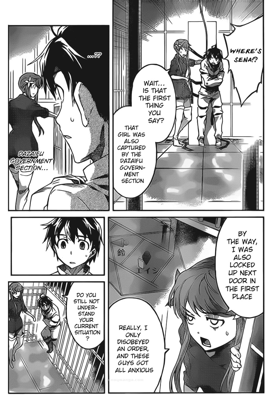 Read Big Order Manga Online