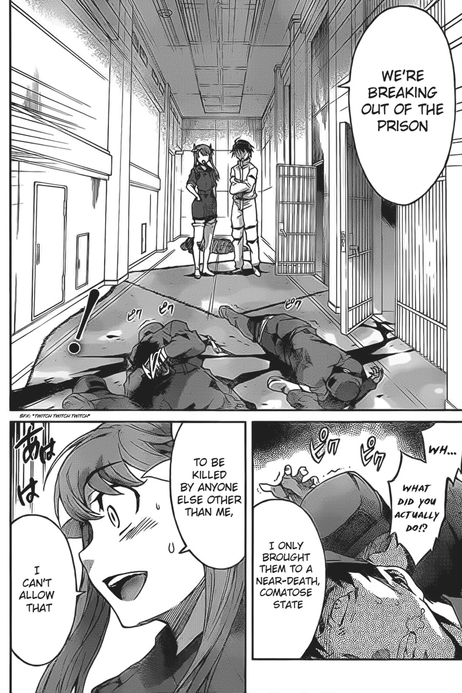 Read Big Order Manga Online