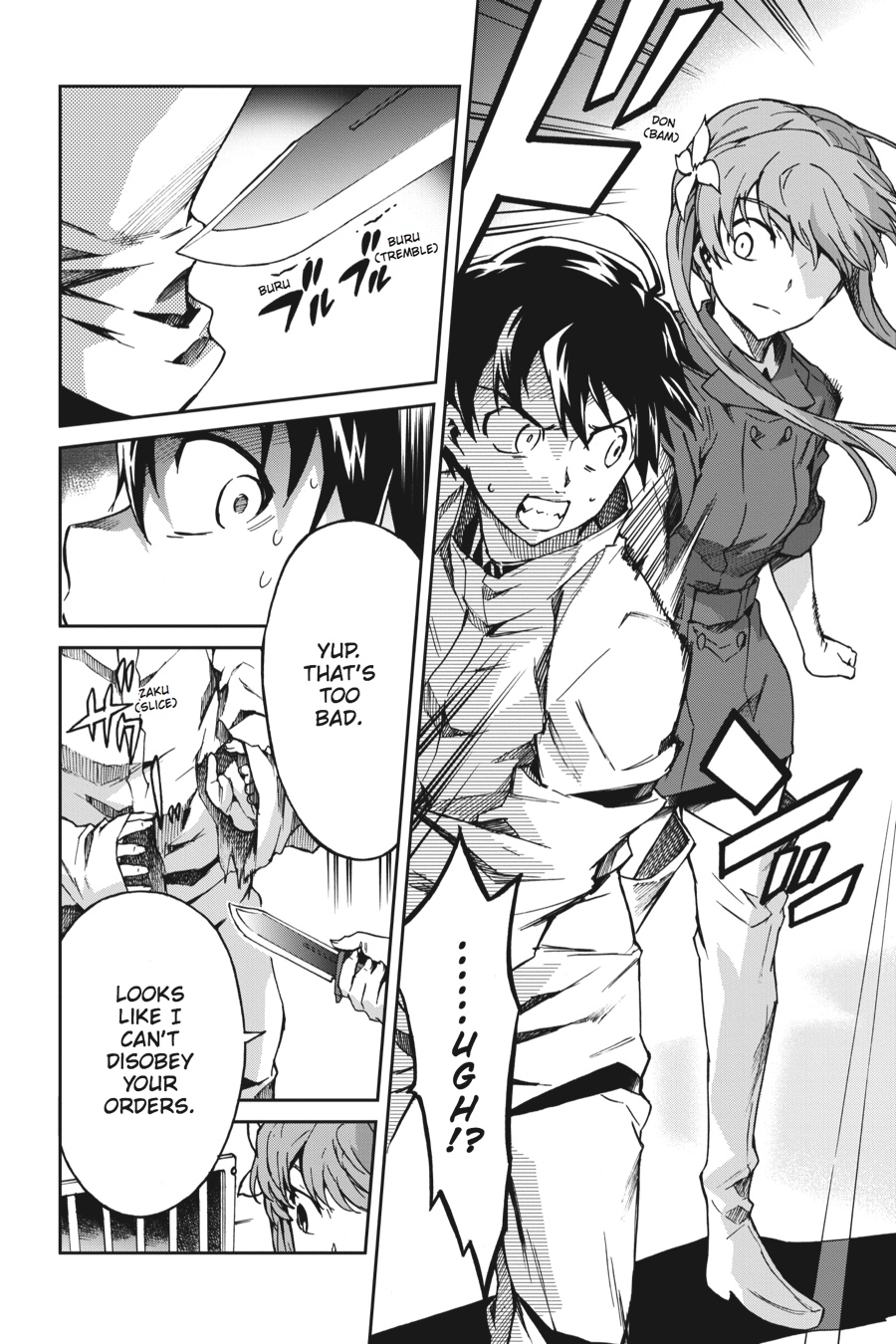 Read Big Order Manga Online