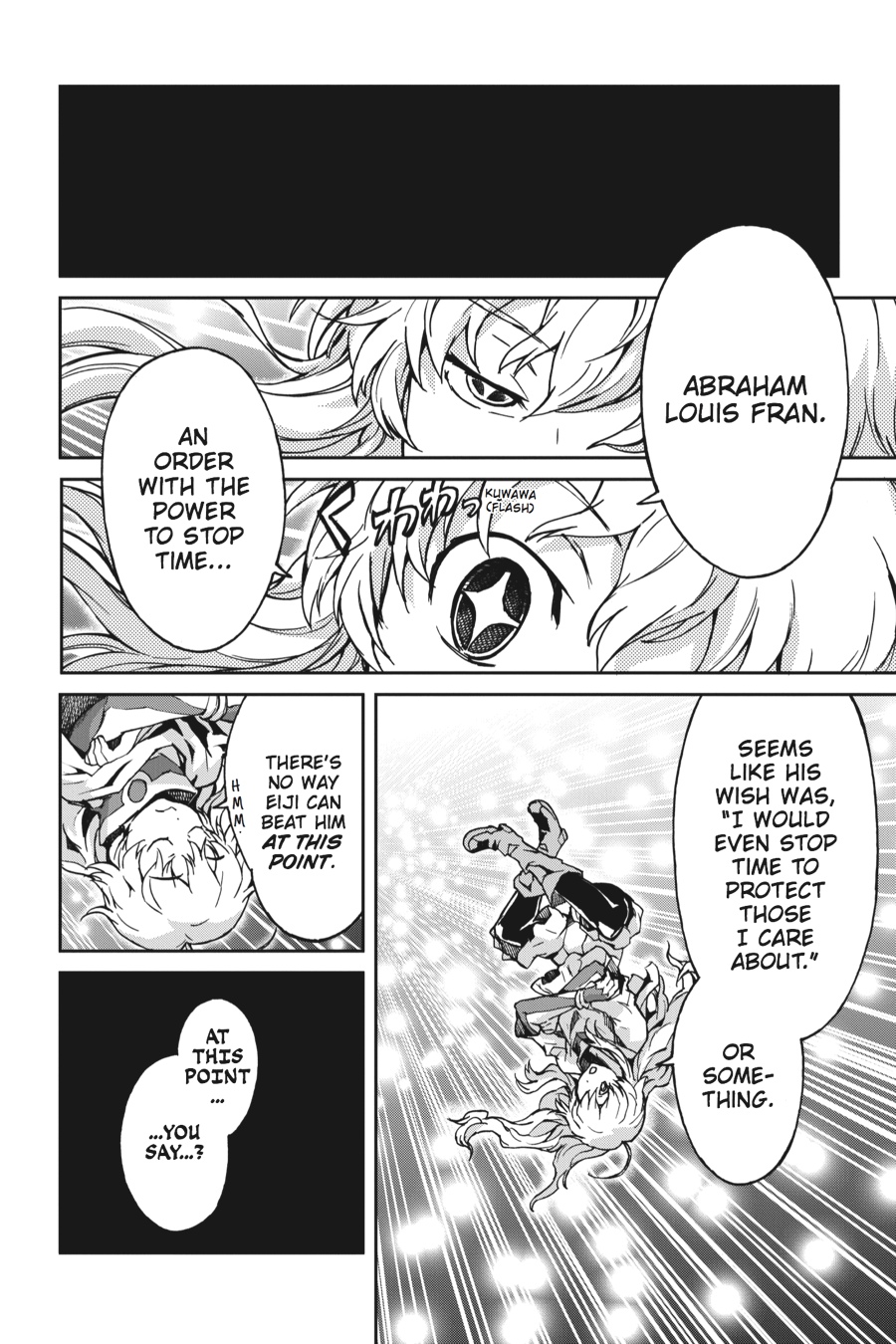Read Big Order Manga Online