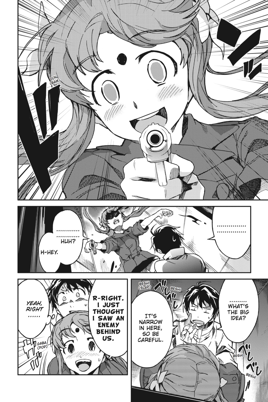 Read Big Order Manga Online
