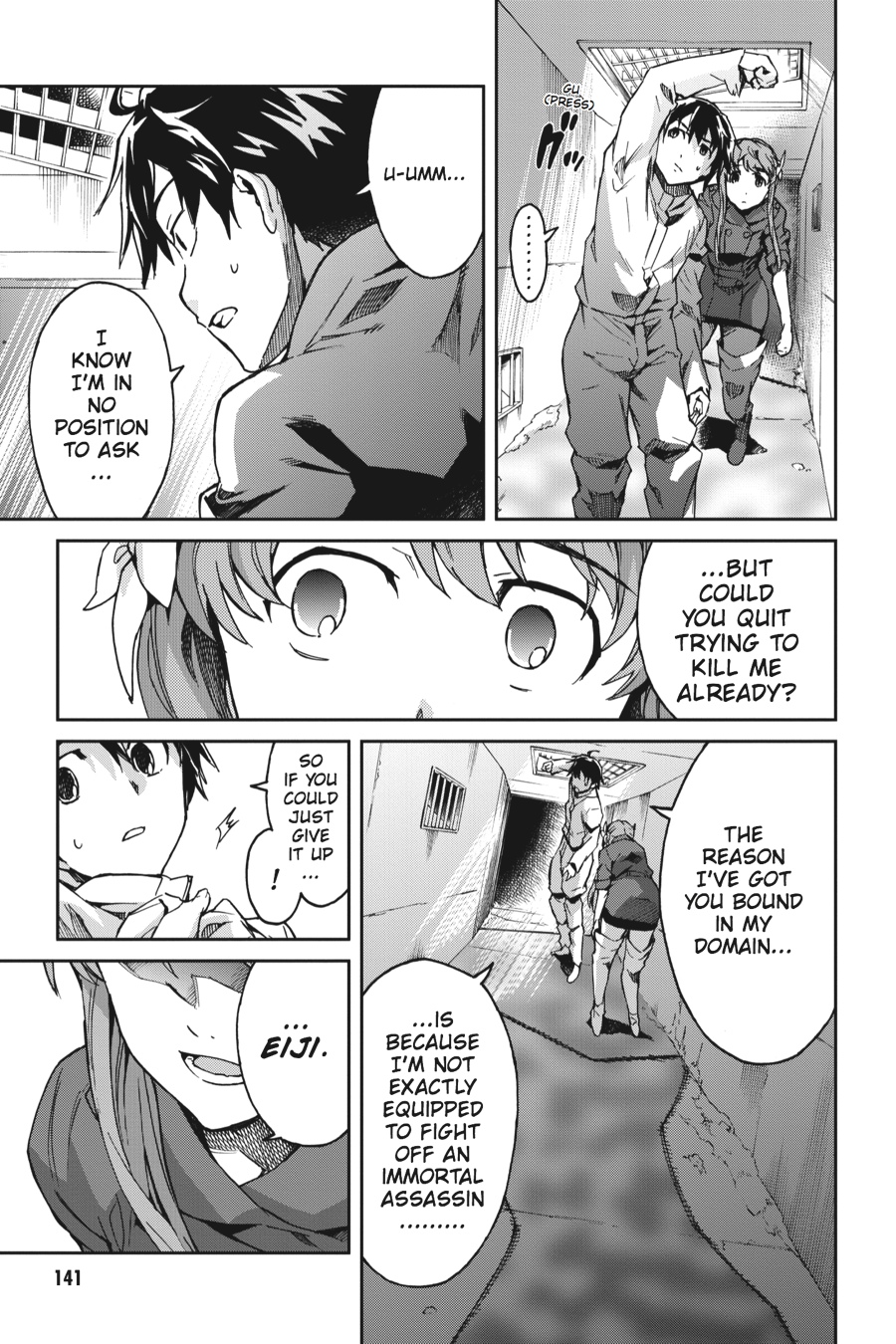 Read Big Order Manga Online