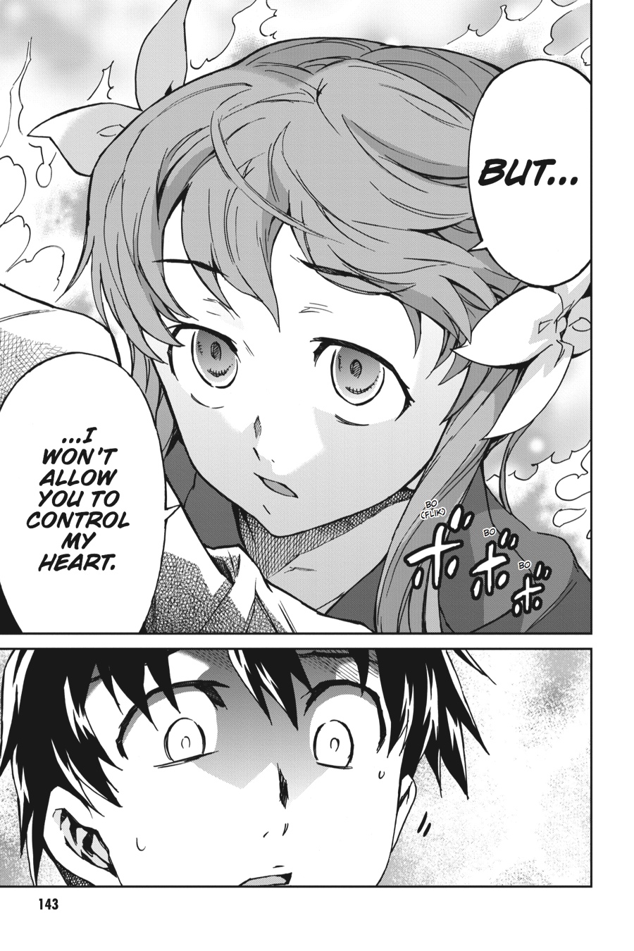 Read Big Order Manga Online