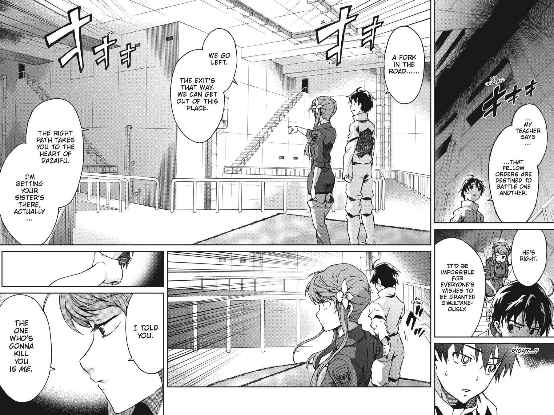 Read Big Order Manga Online