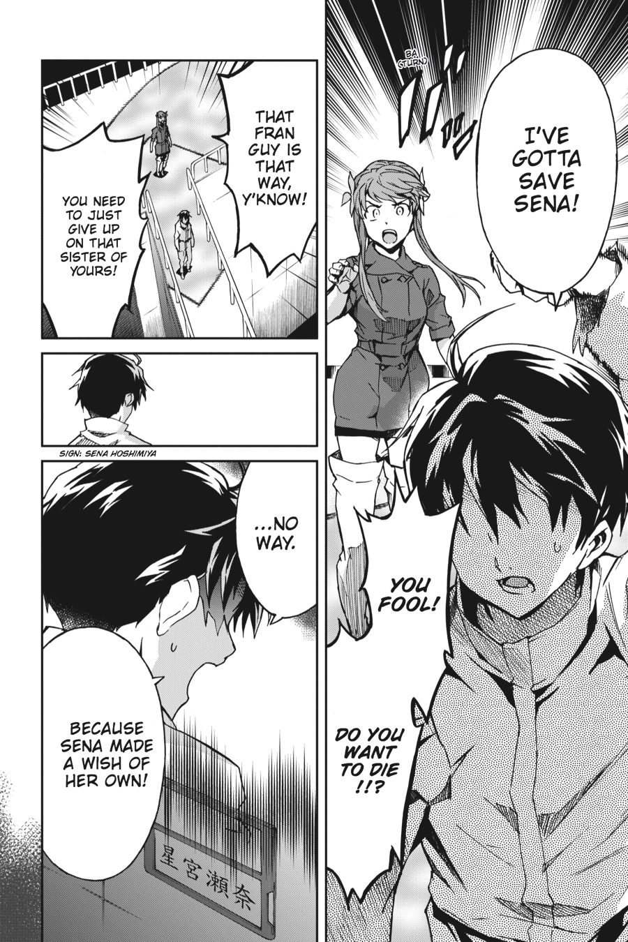 Read Big Order Manga Online