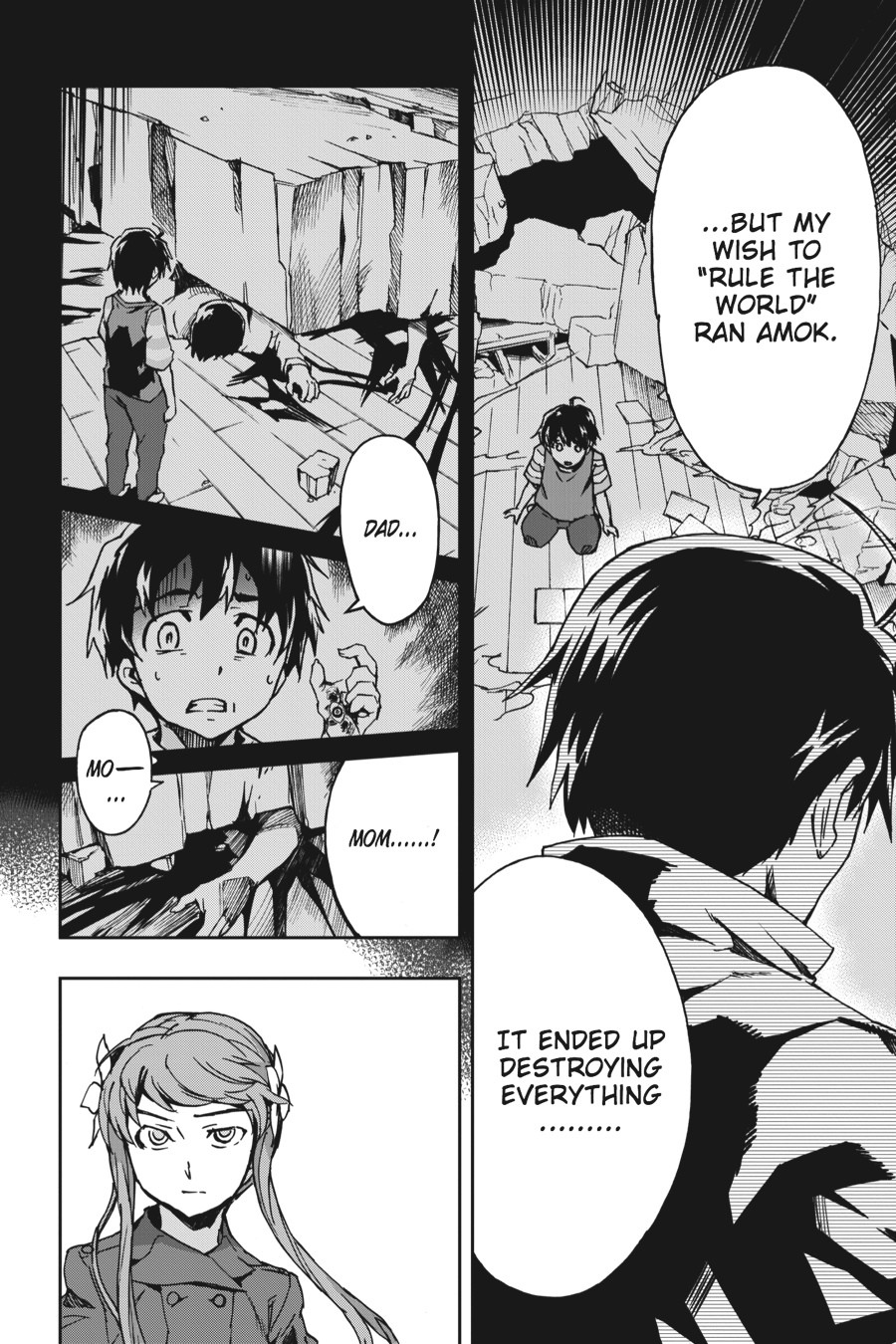 Read Big Order Manga Online