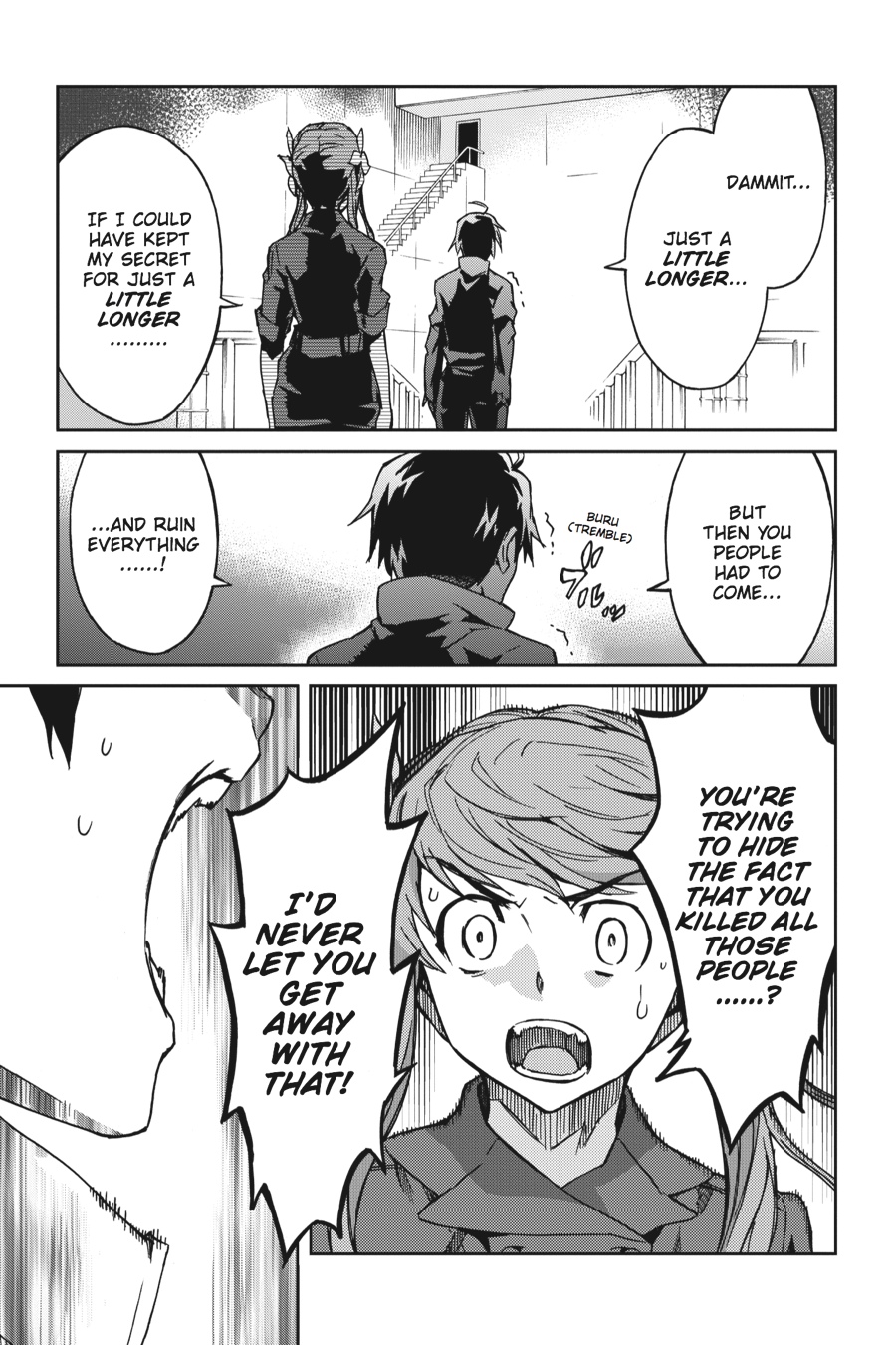 Read Big Order Manga Online