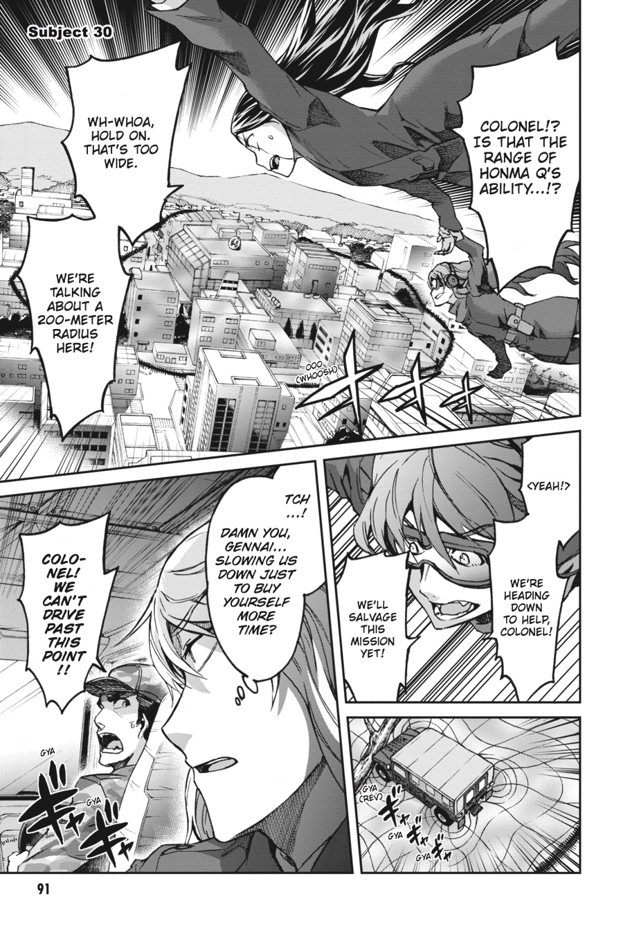 Read Big Order Manga Online