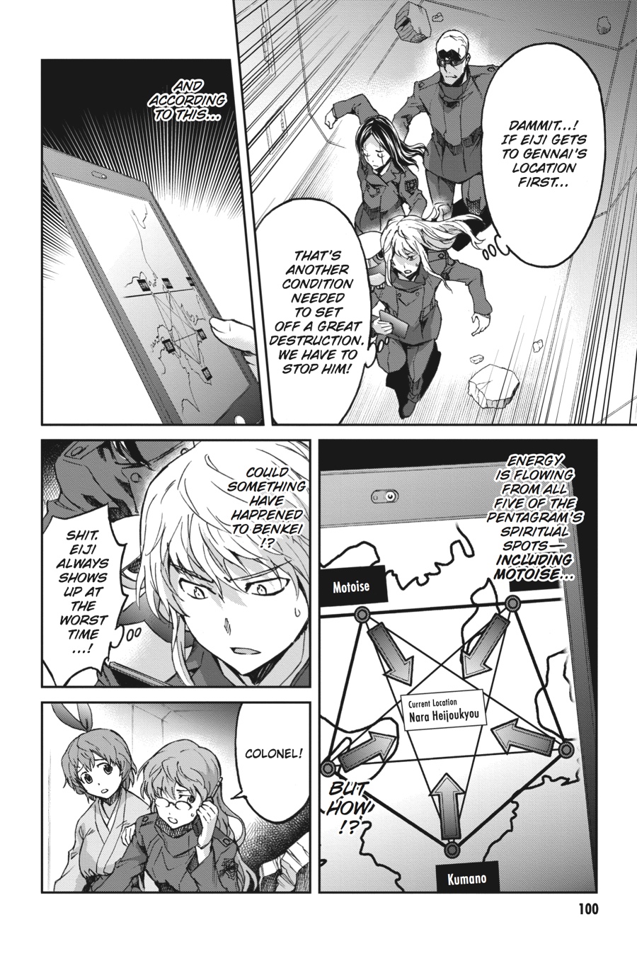 Read Big Order Manga Online