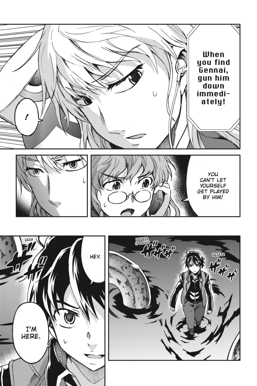 Read Big Order Manga Online