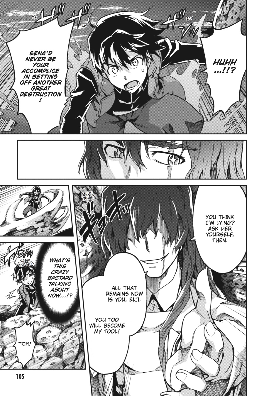 Read Big Order Manga Online
