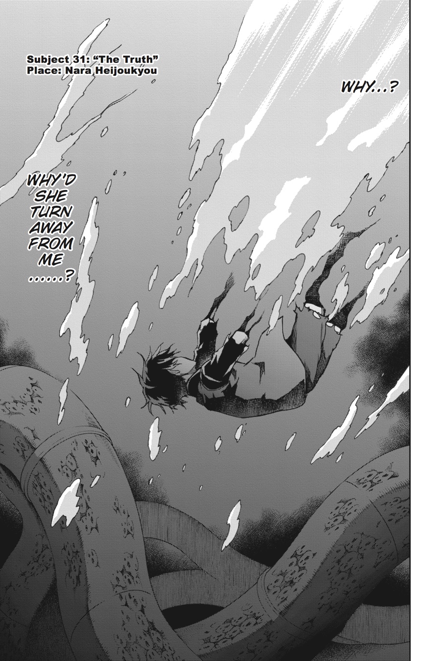 Read Big Order Manga Online