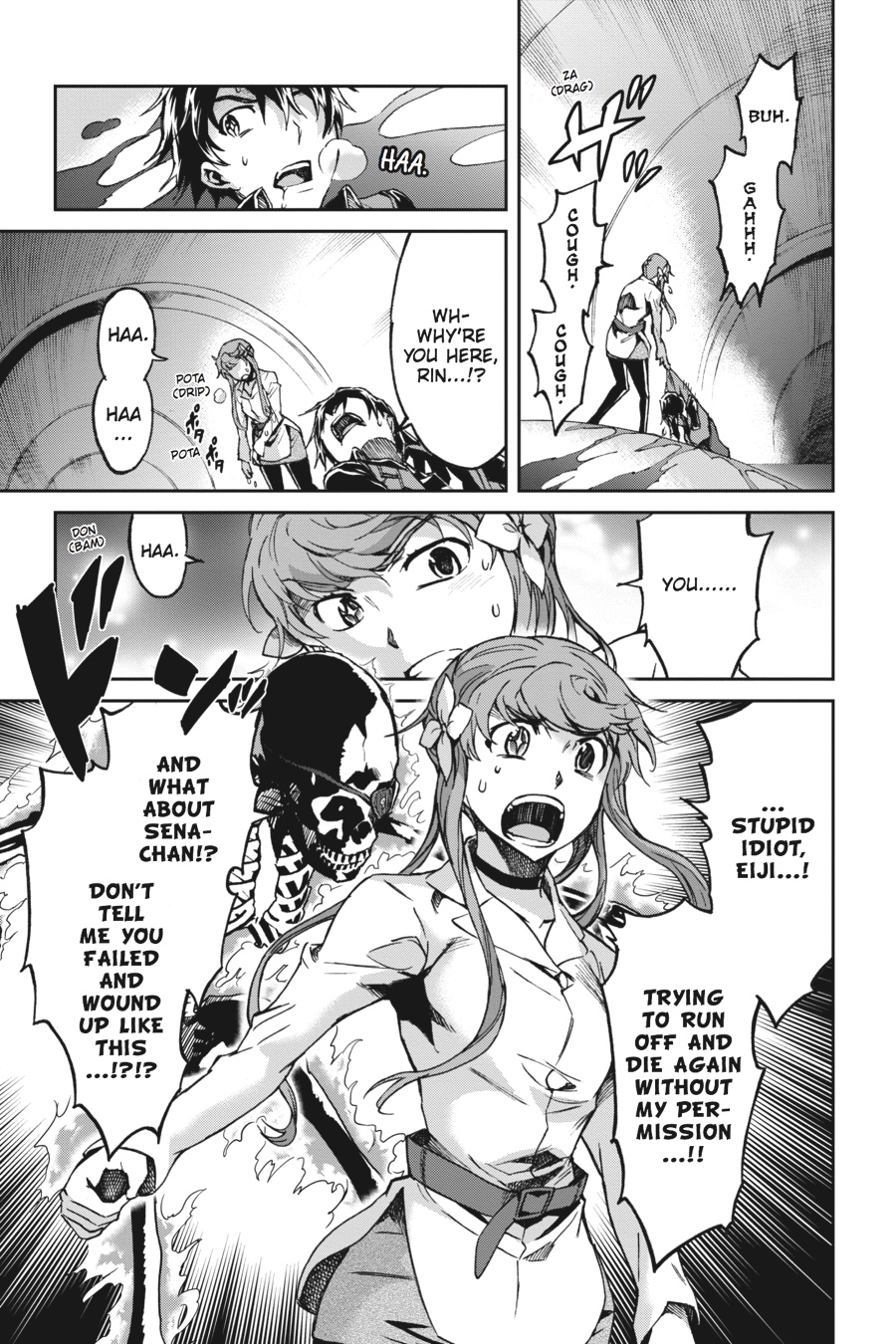Read Big Order Manga Online