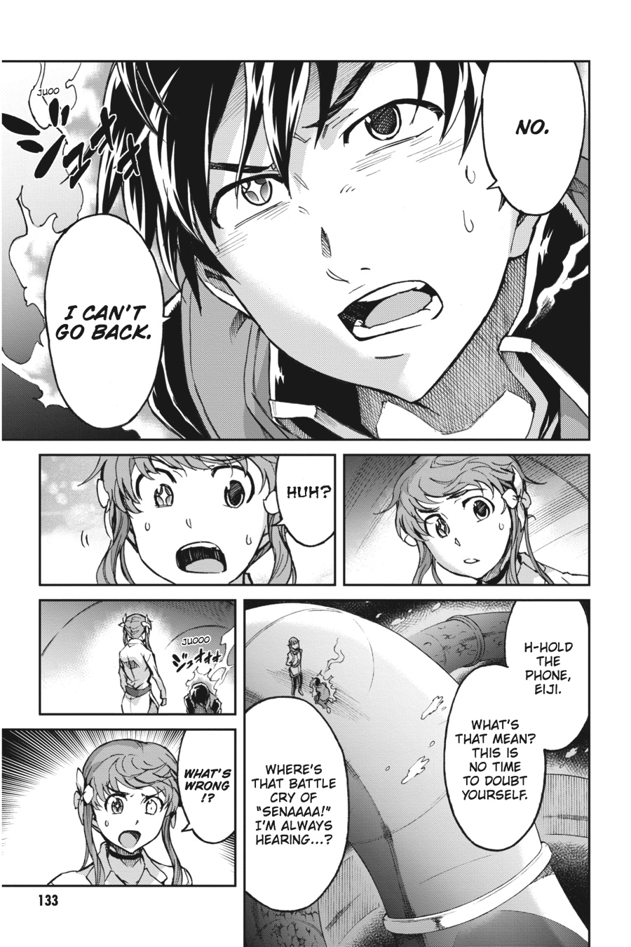 Read Big Order Manga Online