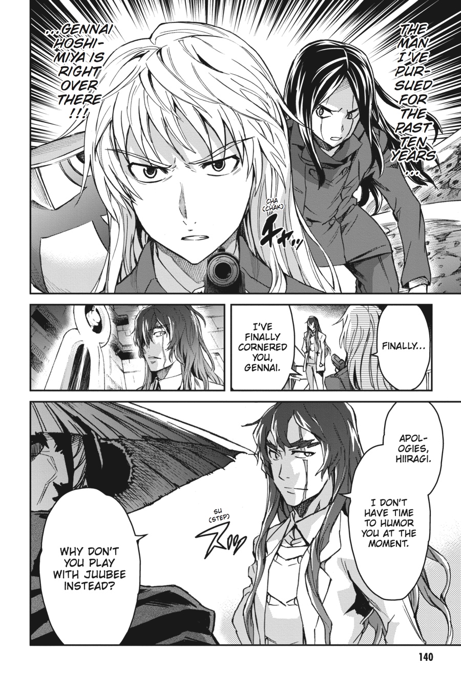 Read Big Order Manga Online