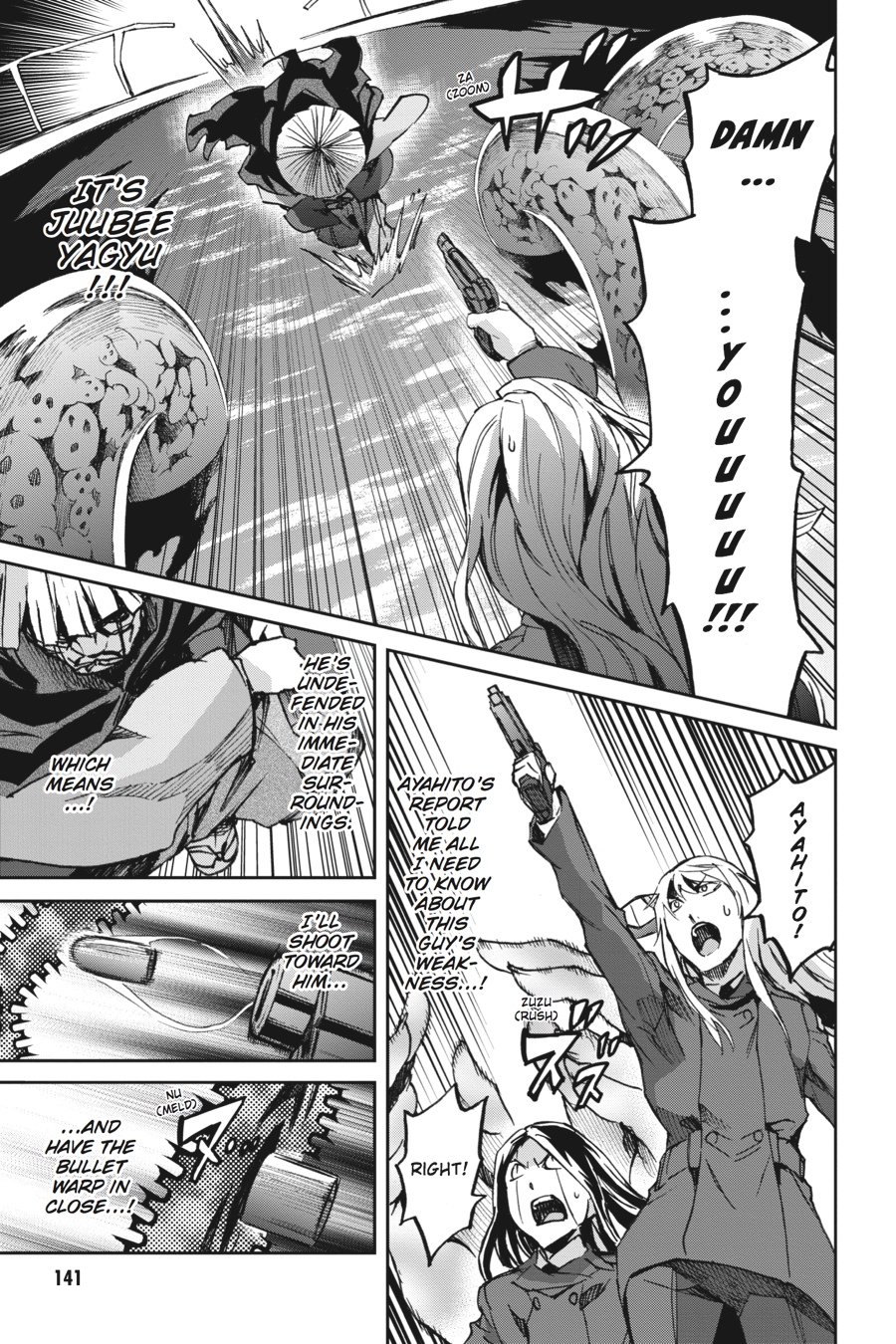 Read Big Order Manga Online