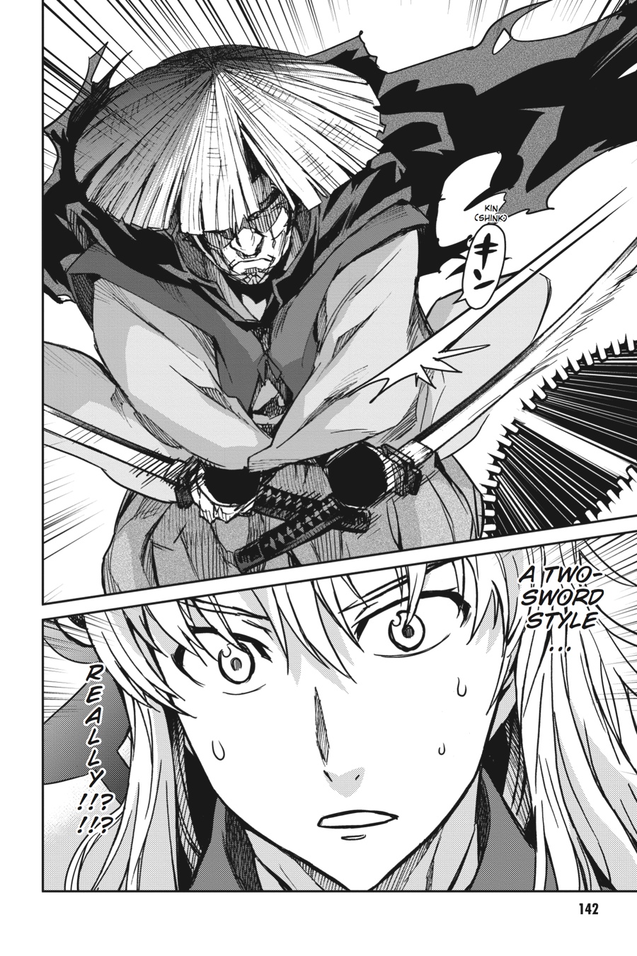 Read Big Order Manga Online