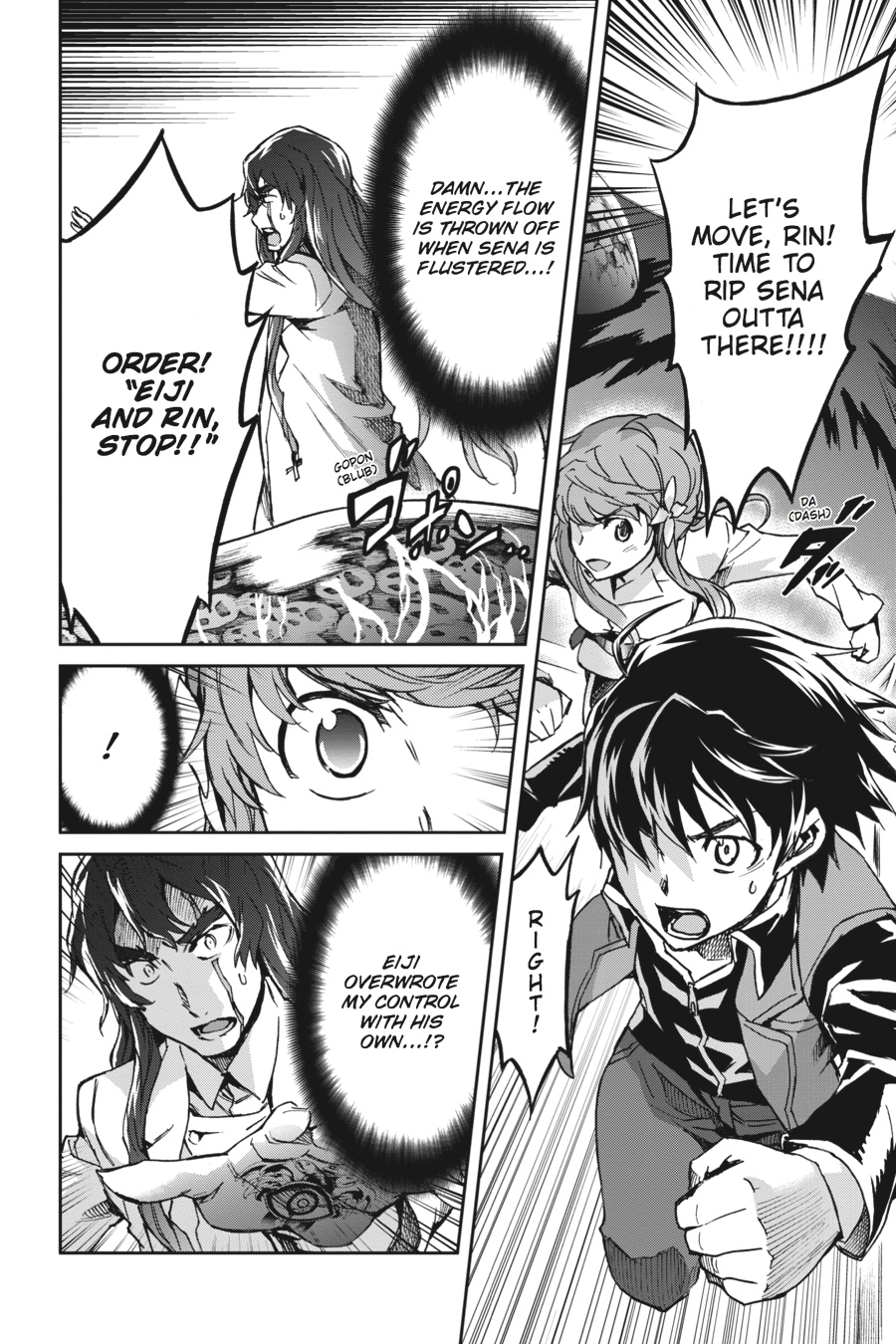 Read Big Order Manga Online