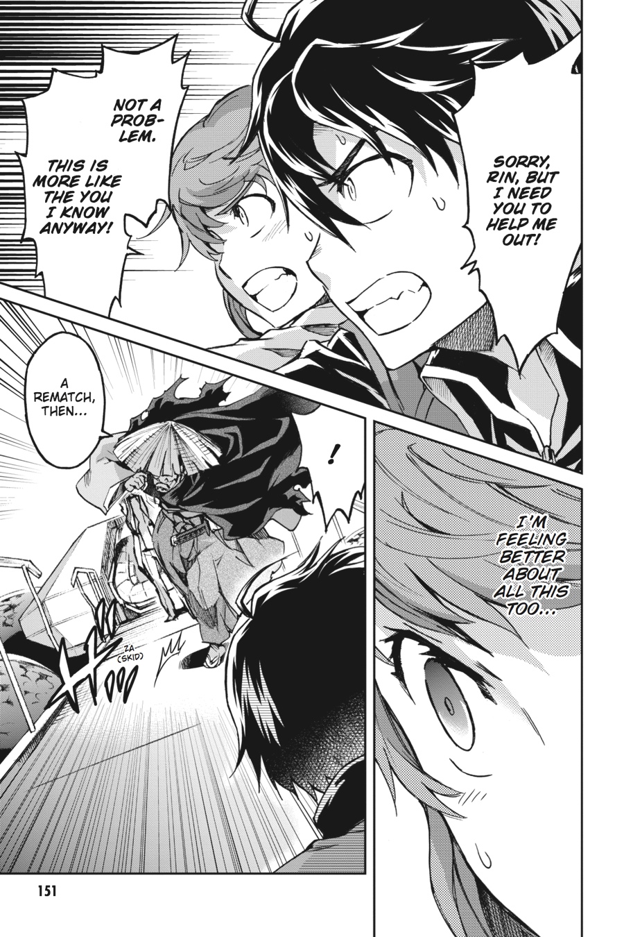 Read Big Order Manga Online