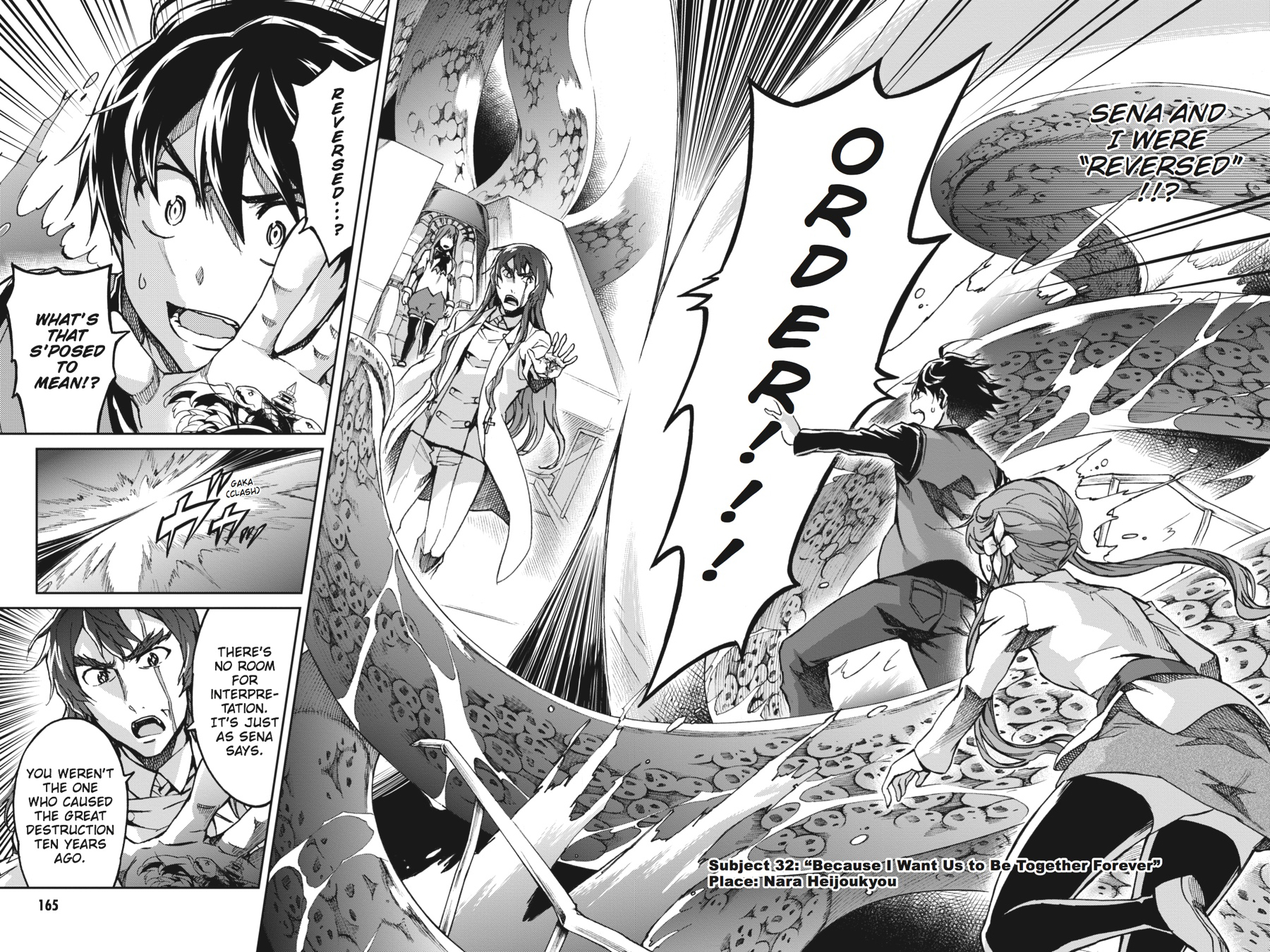 Read Big Order Manga Online