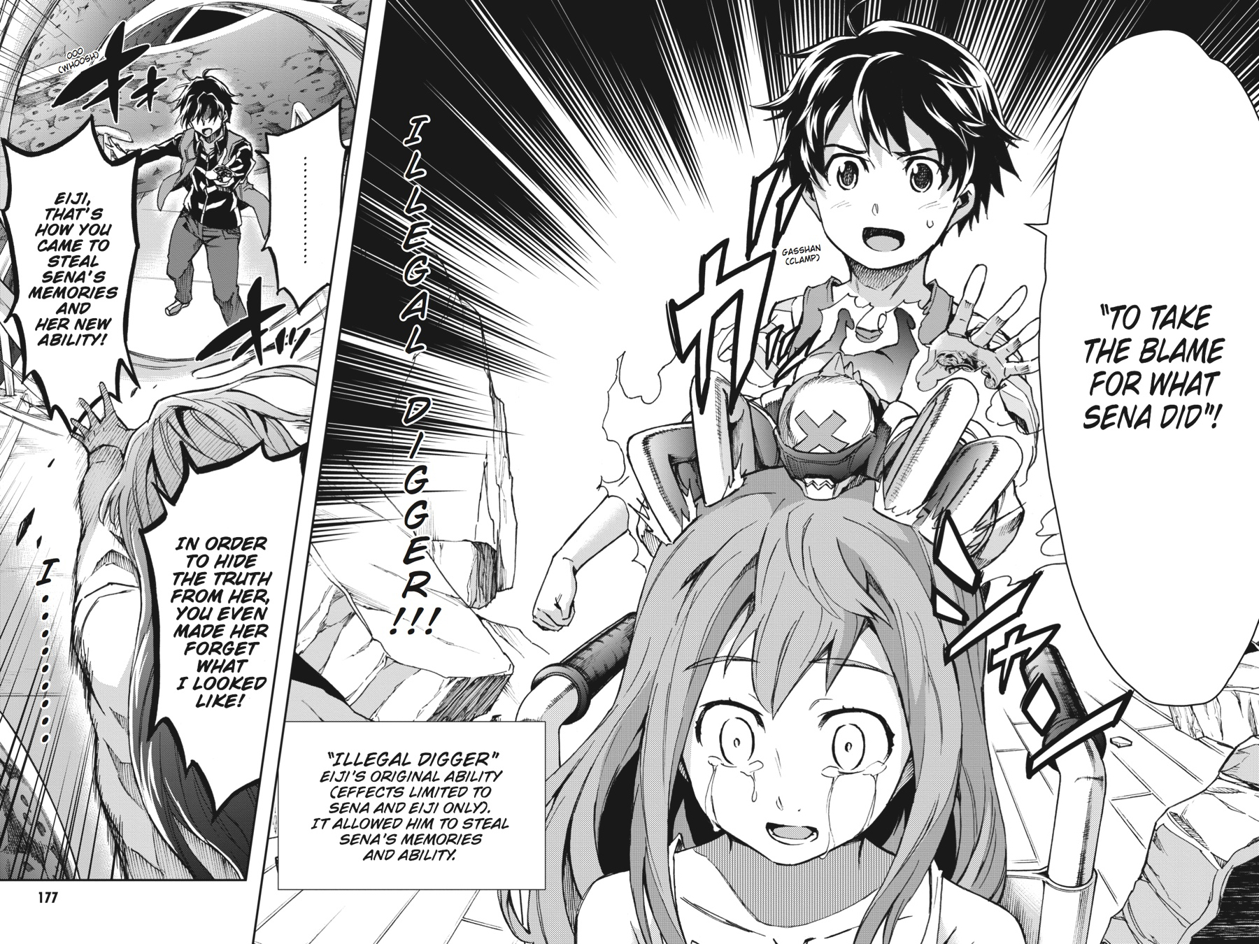 Read Big Order Manga Online