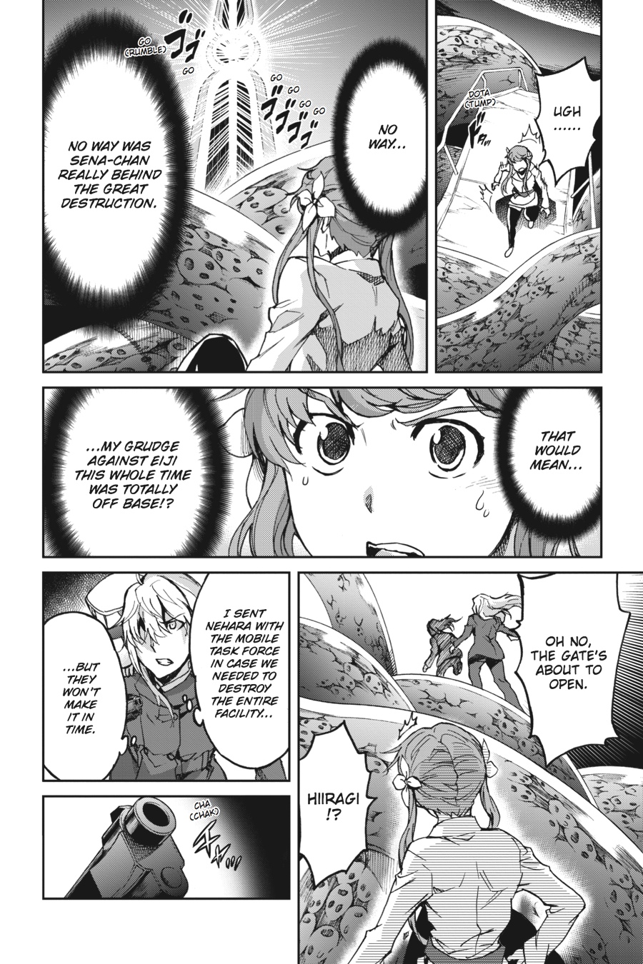 Read Big Order Manga Online