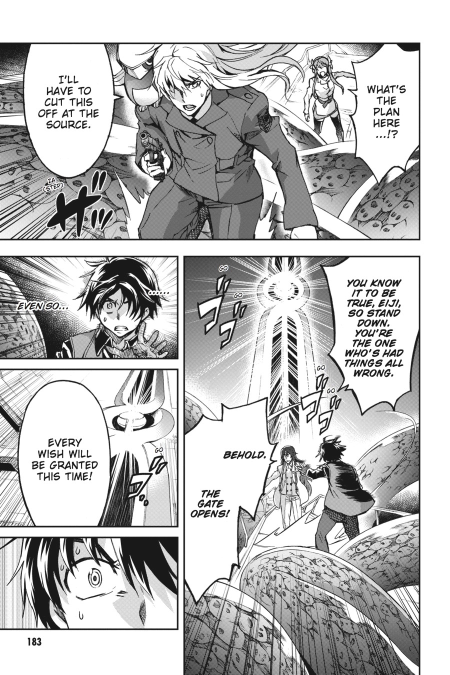 Read Big Order Manga Online